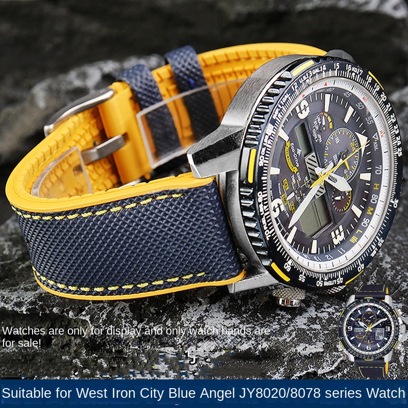 Citizen Watch Promaster - For CITIZEN Blue Angel Sky Eagle