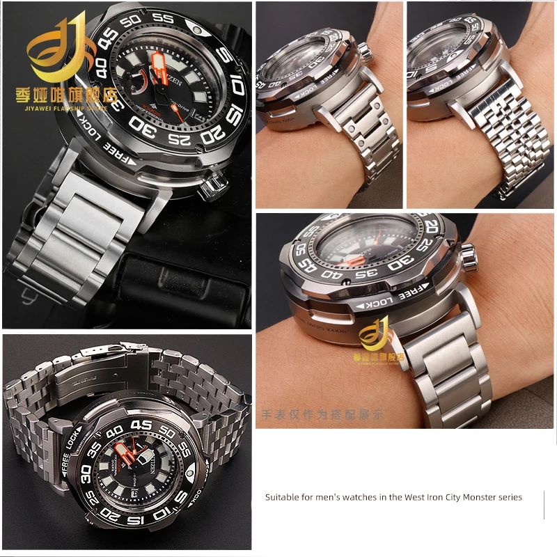 For Citizen Big/Huge Monster W - Citizen Watch Promaster review and price
